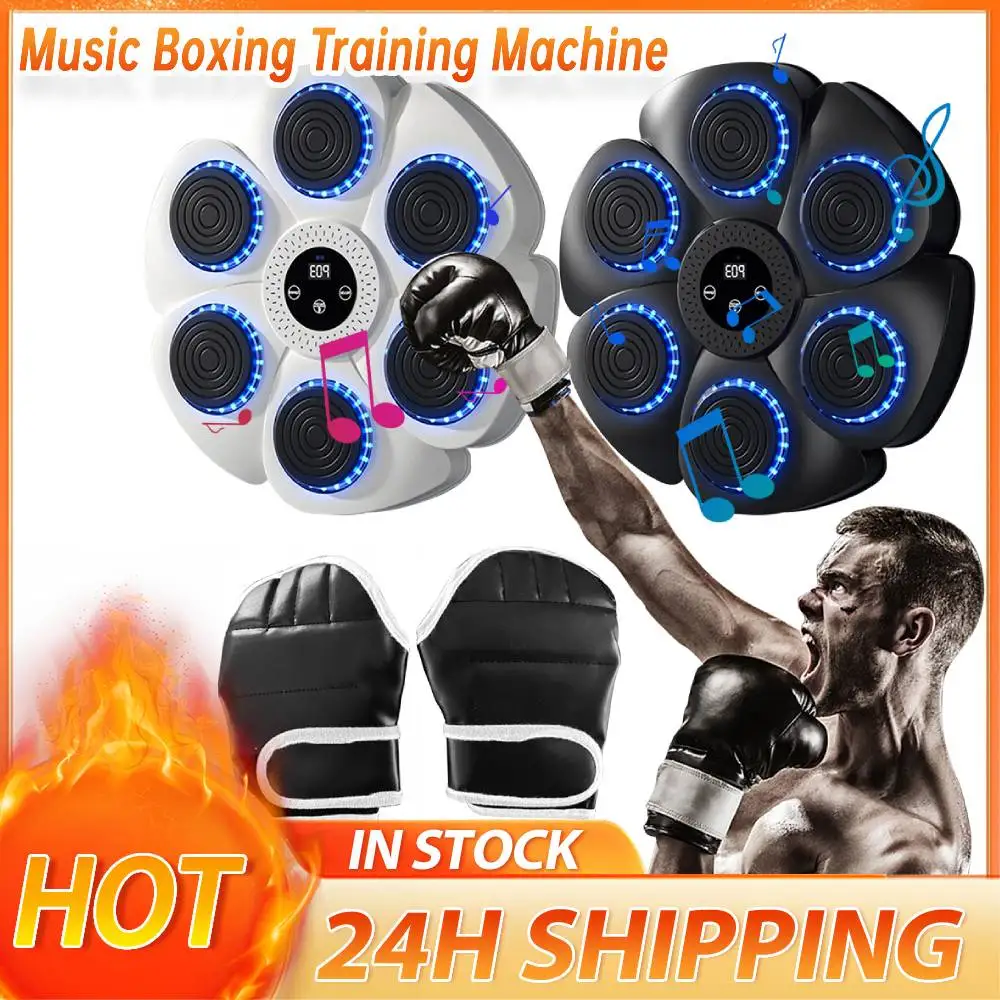Smart Bluetooth-Compatible Boxing Machine Wall Mounted - Image 2